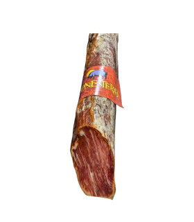Lomo Bellota 100% ibérico Monesterio - Embutido de Extremadura - Lomo ibérico -  - 1