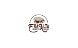 Jamones Era Alta. Productos ibéricos